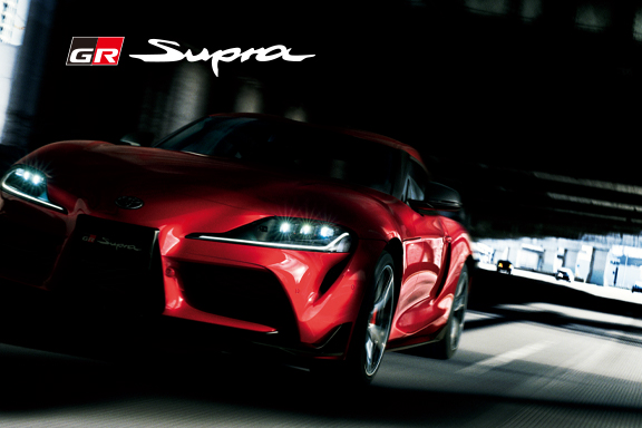 スープラ トヨタモビリティ東京 スープラ トヨタモビリティ東京