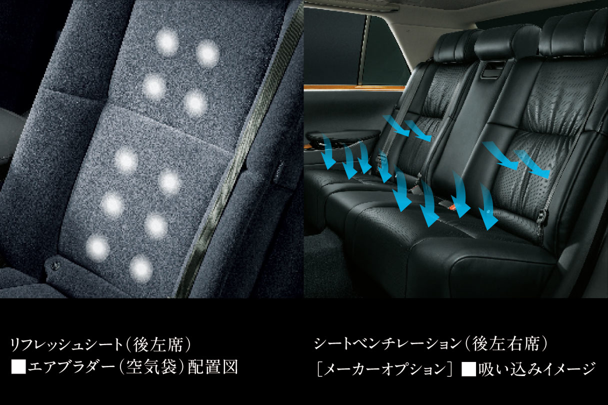 センチュリー 特長 トヨタモビリティ東京 センチュリー 特長 トヨタモビリティ東京