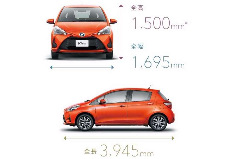 ヴィッツ 室内 トヨタモビリティ東京