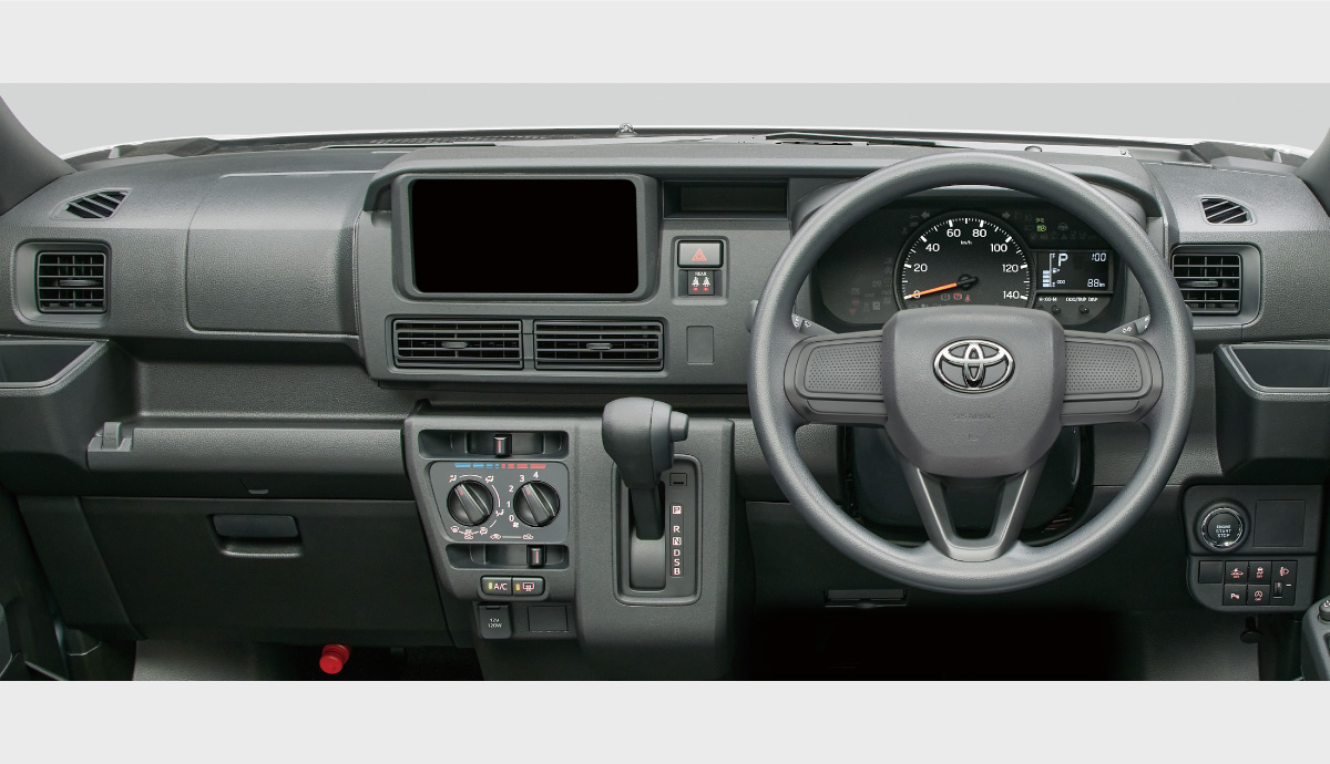 ピクシス バン | 価格・グレード | トヨタモビリティ東京