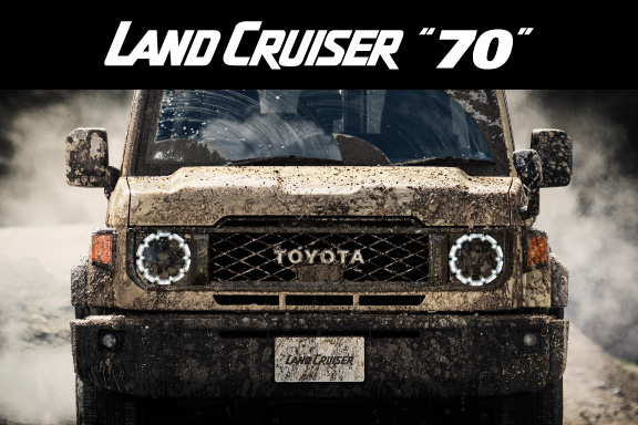 ランドクルーザー“70” | トヨタモビリティ東京