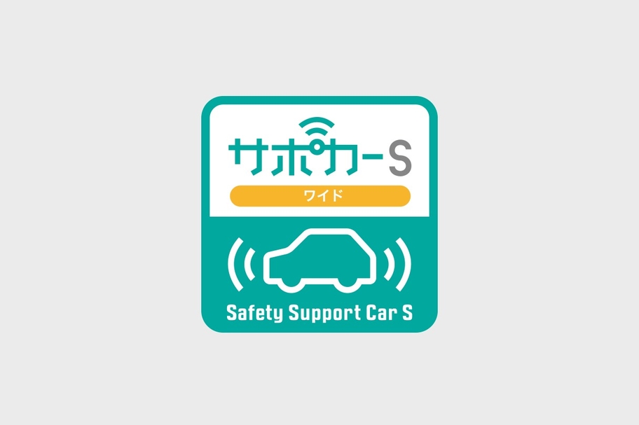 ハリアー 安全性能 トヨタモビリティ東京