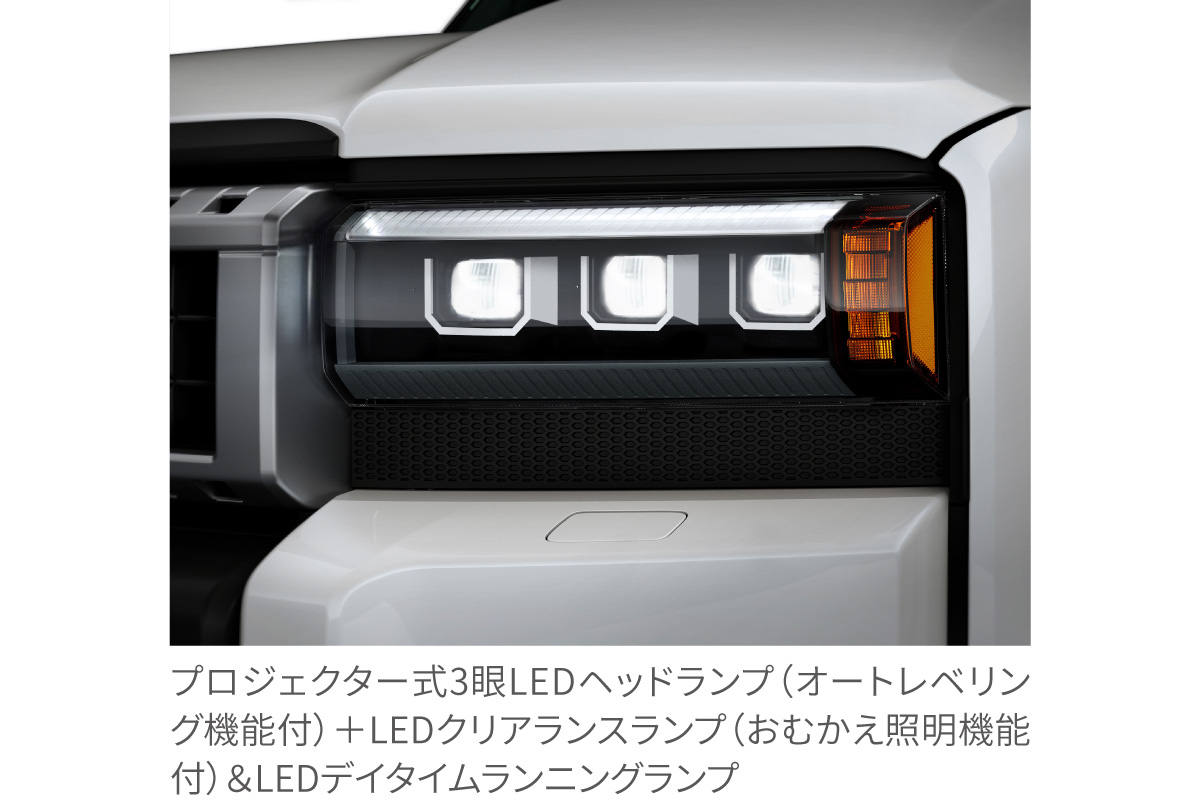 新車外し 美品】トヨタ ランドクルーザー250 VX 純正 LED ヘッド