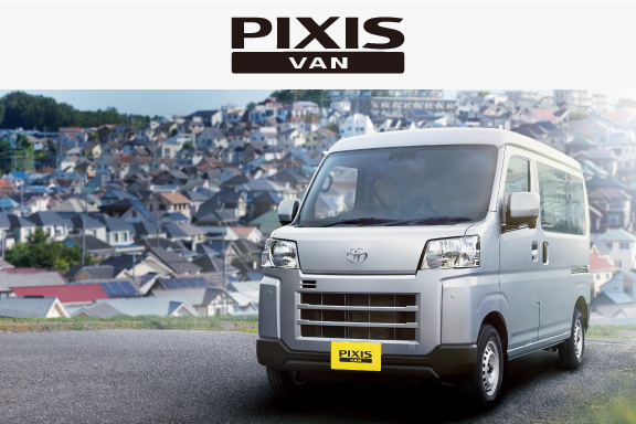 トヨタピクシスバン2014年 2014(平成26)年式 トヨタ ピクシス バン (PIXIS VAN) - Cars Japan