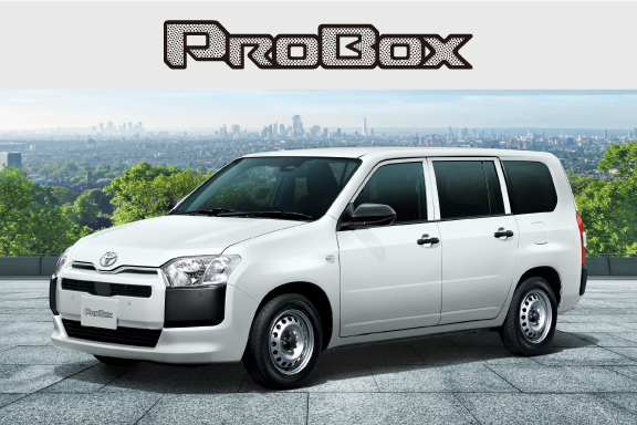 プロボックス | トヨタモビリティ東京