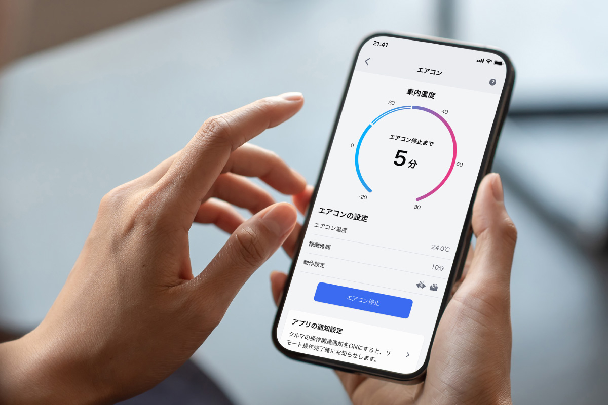 アルファード | コネクティッド | トヨタモビリティ東京