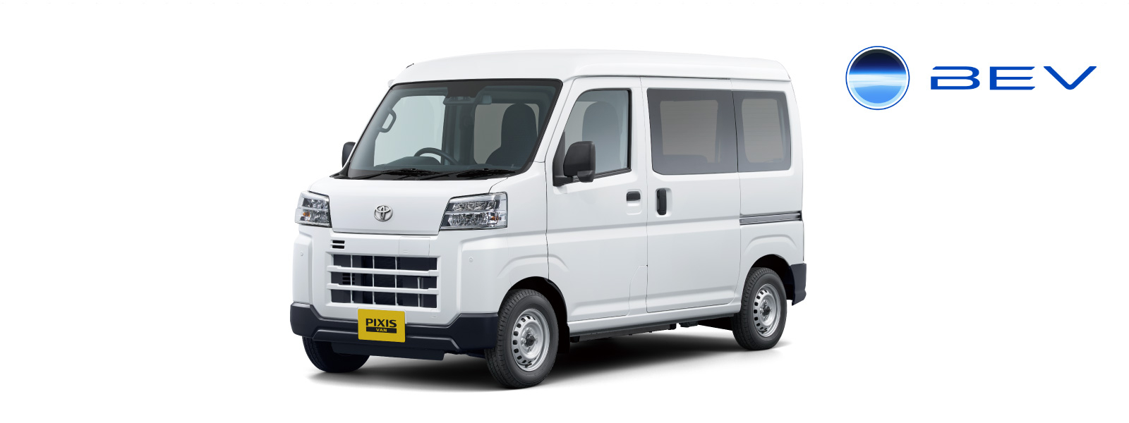 ピクシス バン | 価格・グレード | トヨタモビリティ東京