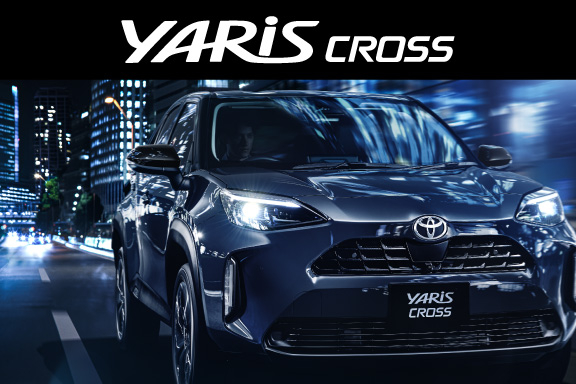 ヤリス クロス | トヨタモビリティ東京
