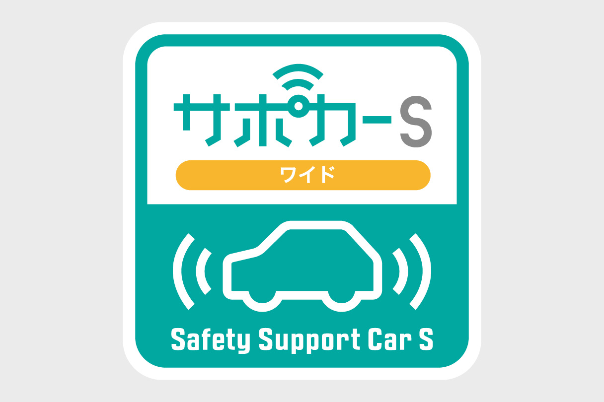 dynacargo2t_safety_img04