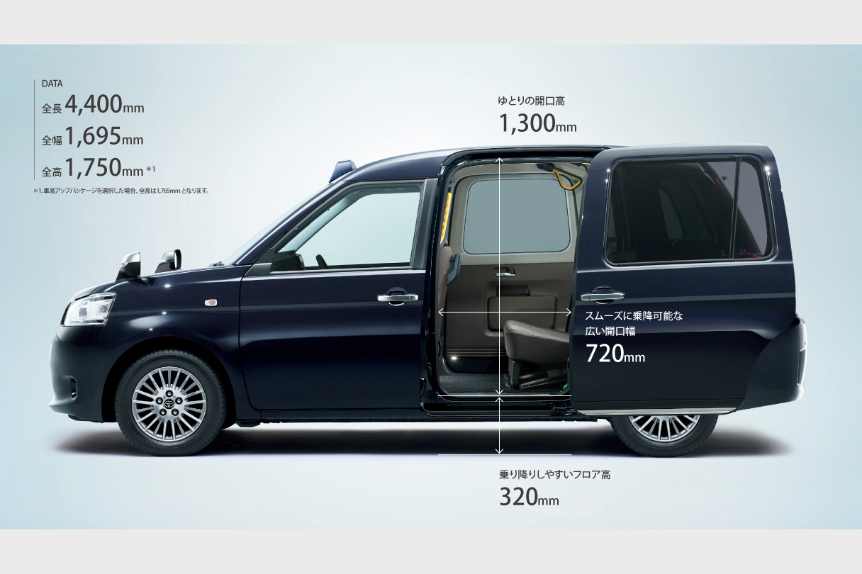 jpntaxi_design_img04