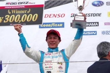 販社ニュース_86.BRZレース第5戦プロフェッショナルシリーズ初優勝!