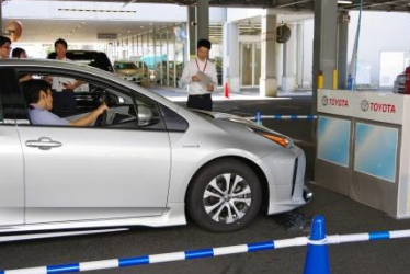 販社ニュース_江戸川区、区内信用金庫と「家族で考える交通安全教室」を開催