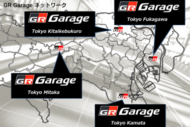 販社ニュース_GRGarage東京深川・東京蒲田２店舗同時オープン！