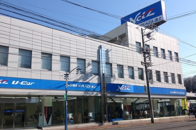 販社ニュース_池上久が原店 閉店のご案内