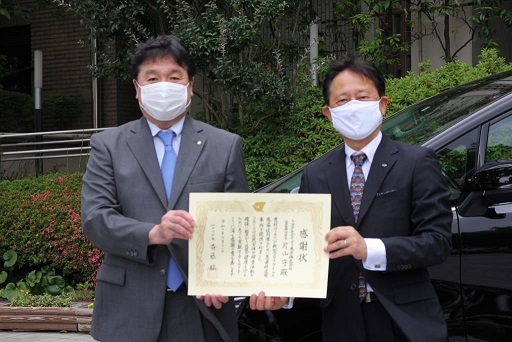 販社ニュース_江戸川区より「感謝状」を拝受