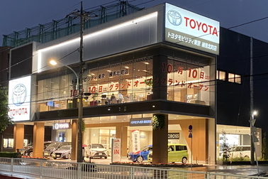 販社ニュース_融合後初の移転新築第１号店「練馬北町店」をオープン