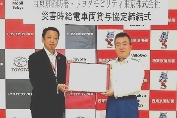 販社ニュース_西東京消防署と「災害時の給電車両貸与協定」を締結