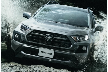 新車情報_RAV4 (2)