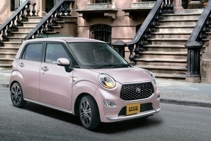 新車情報_ピクシスジョイ