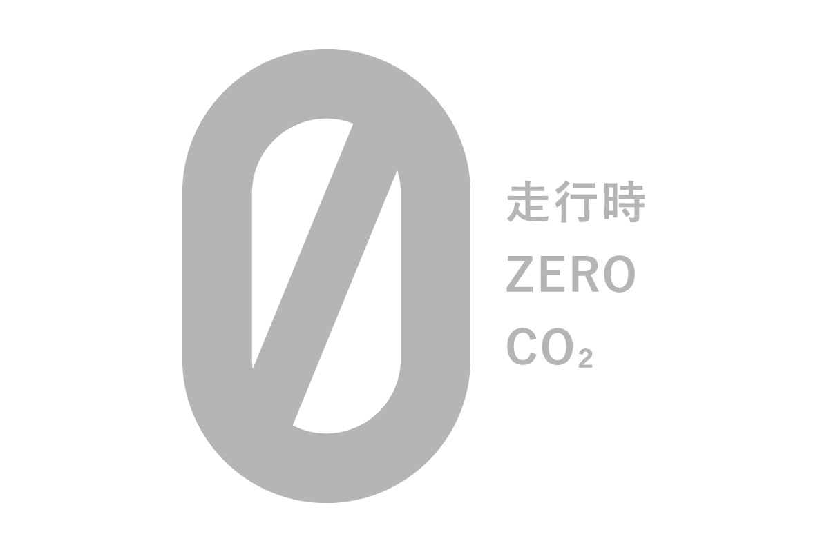 MIRAI法人のお客様_CO2排出ゼロ