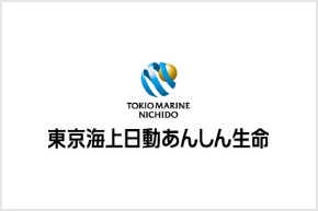 保険商品_東京海上日動あんしん生命