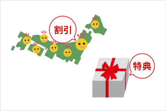 JAF_ジャンルも多彩!