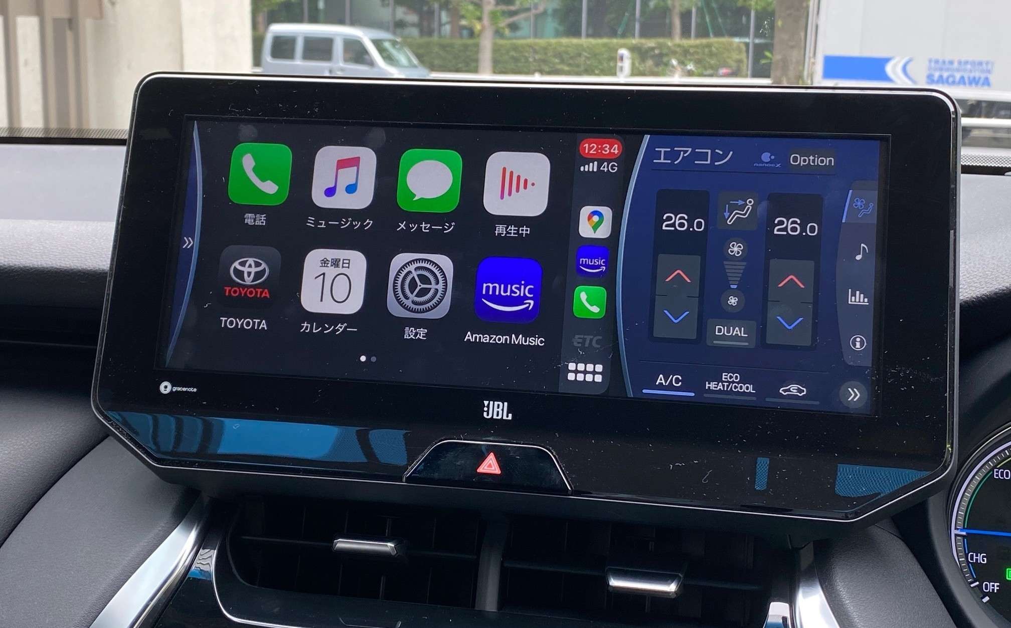 トヨタ86 ディスプレイオーディオ  Carplay Android Auto