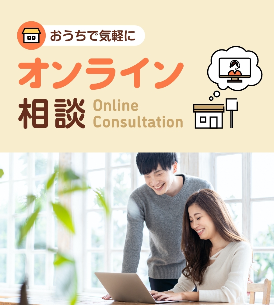 オンライン リモート 相談 トヨタモビリティ東京 オンライン リモート 相談 トヨタモビリティ東京