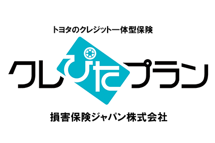 中古車購入検討中の方へ_クレぴたプラン