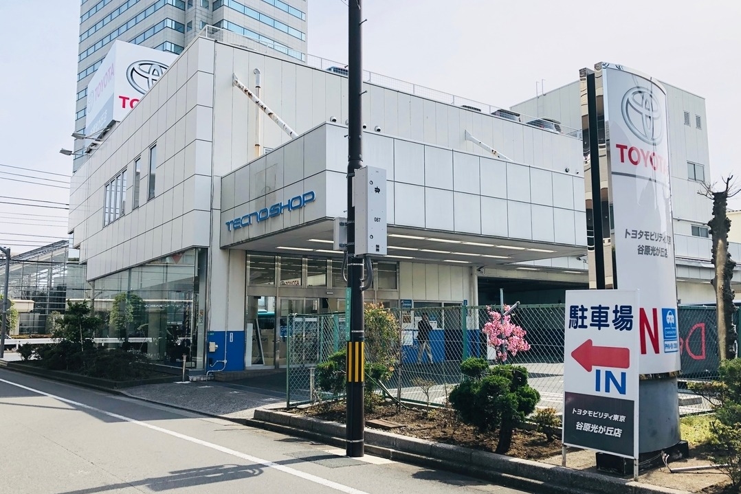 U-Car谷原光が丘店_店舗からのメッセージ_02