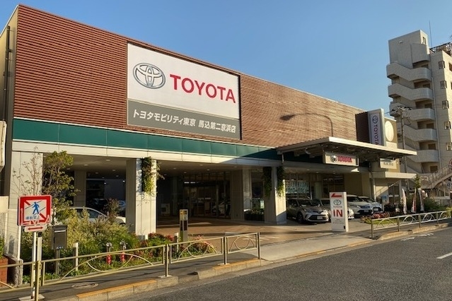 馬込第二京浜店_店舗からのメッセージ