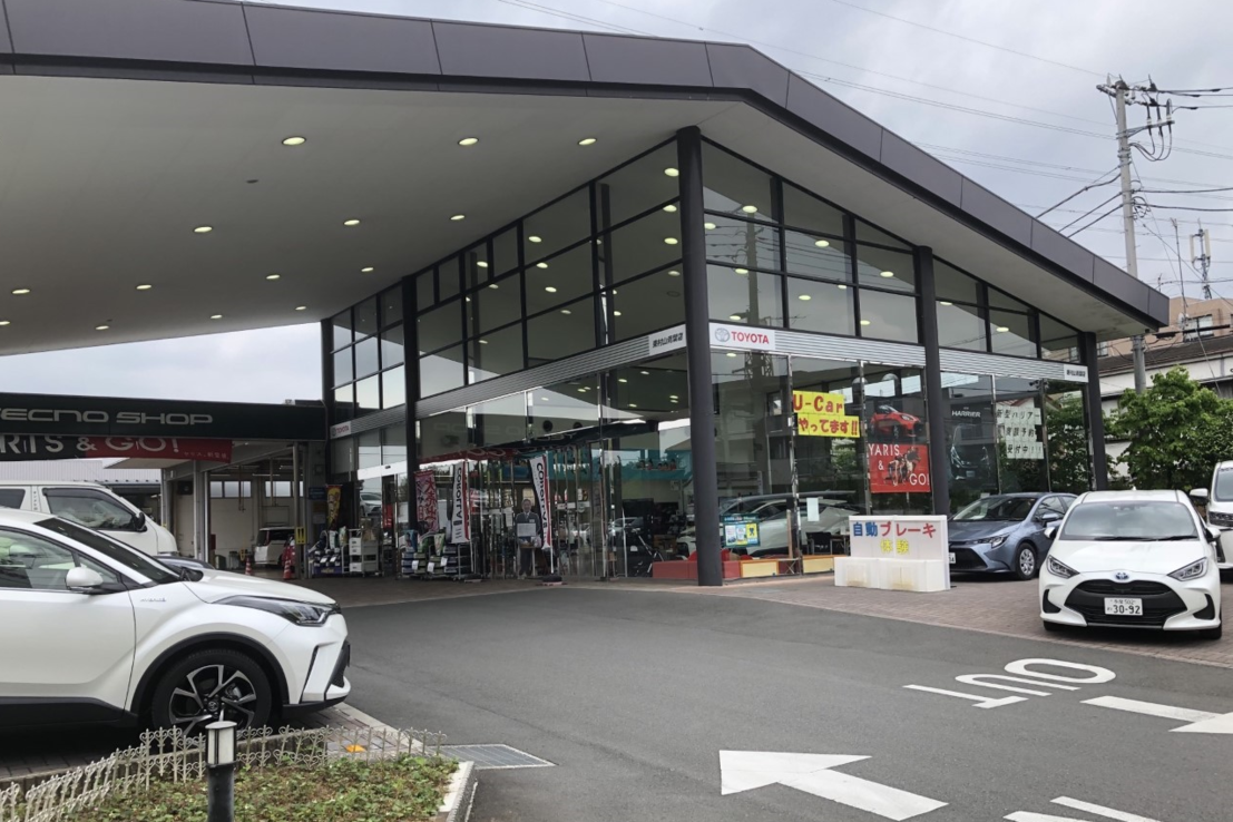 東村山青葉店  トヨタモビリティ東京株式会社