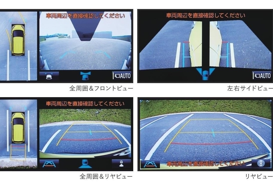 シエンタ徹底比較_パノラミックビューモニター