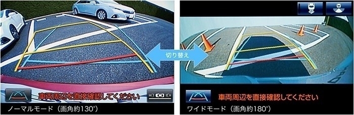 トヨタの安全安心な自動ブレーキ踏み間違い時サポートブレーキって何 