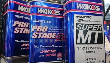 取扱商品_WAKO´S