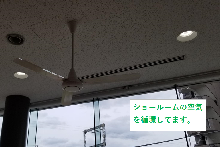 小岩店_ギャラリー_11