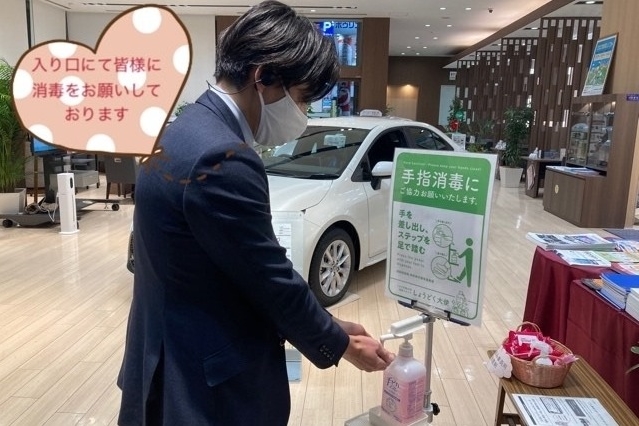 多摩永山店_ギャラリー_01