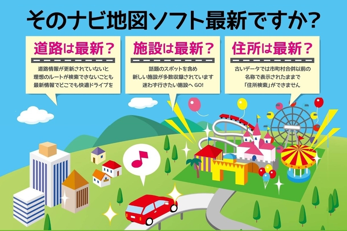 武蔵村山店_ギャラリー_09