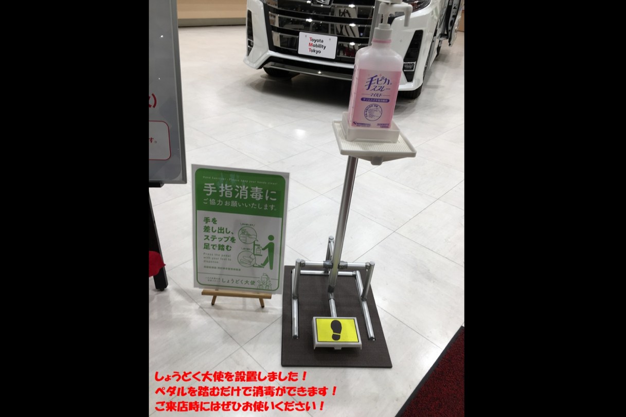 八王子明神町店_ギャラリー_02