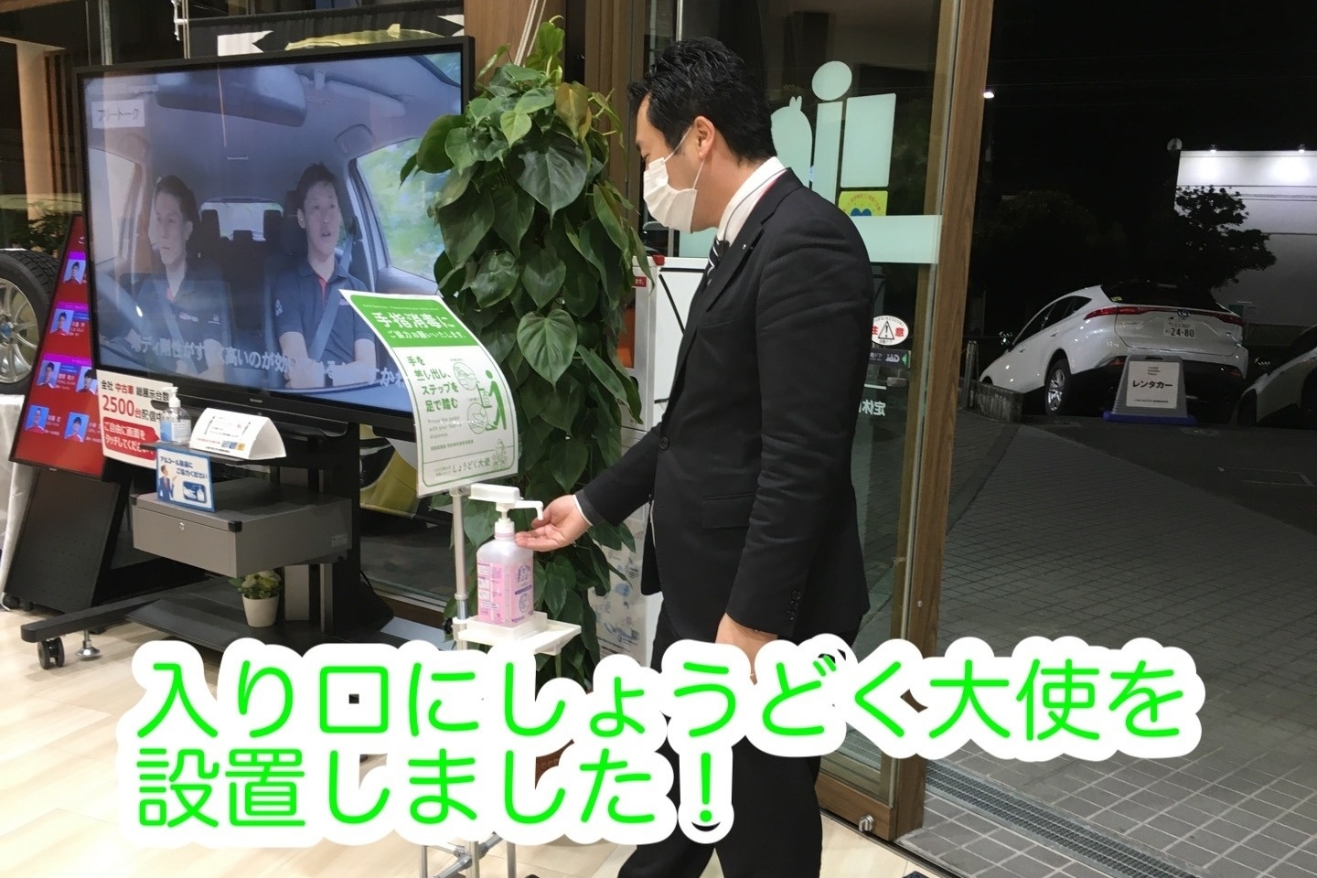 めじろ台店_ギャラリー_04