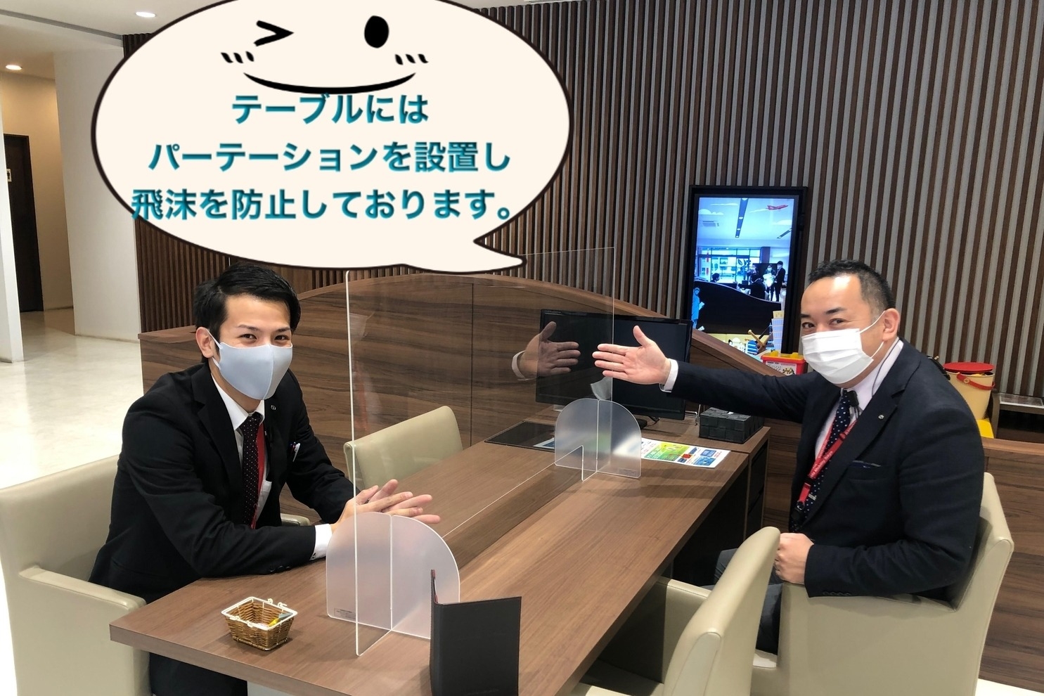 三鷹通り店_ギャラリー_03