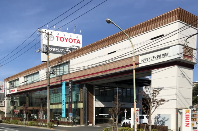 お店を探す  トヨタモビリティ東京株式会社