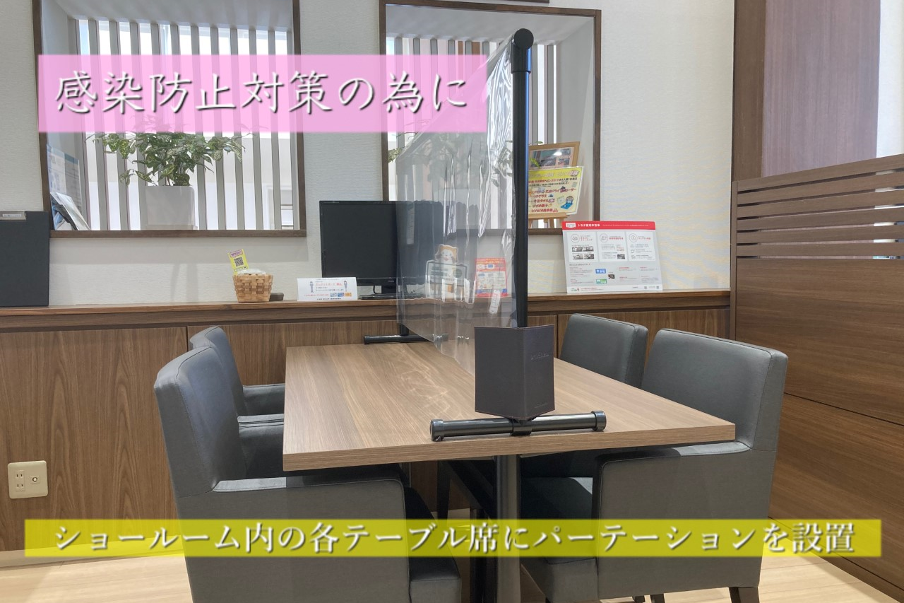 調布つつじヶ丘店_ギャラリー_04