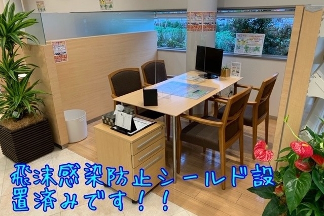 高井戸インター店_ギャラリー_05