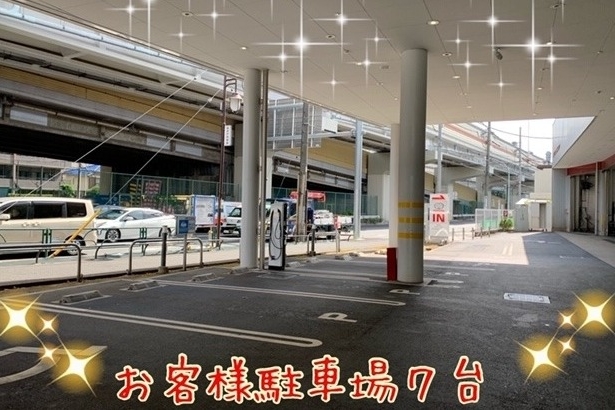 高井戸インター店_ギャラリー_13