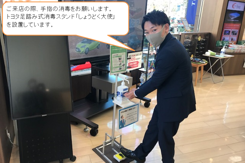 等々力店_ギャラリー_02