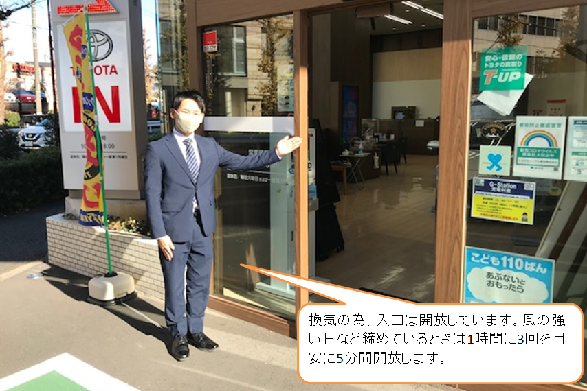 等々力店_ギャラリー_04