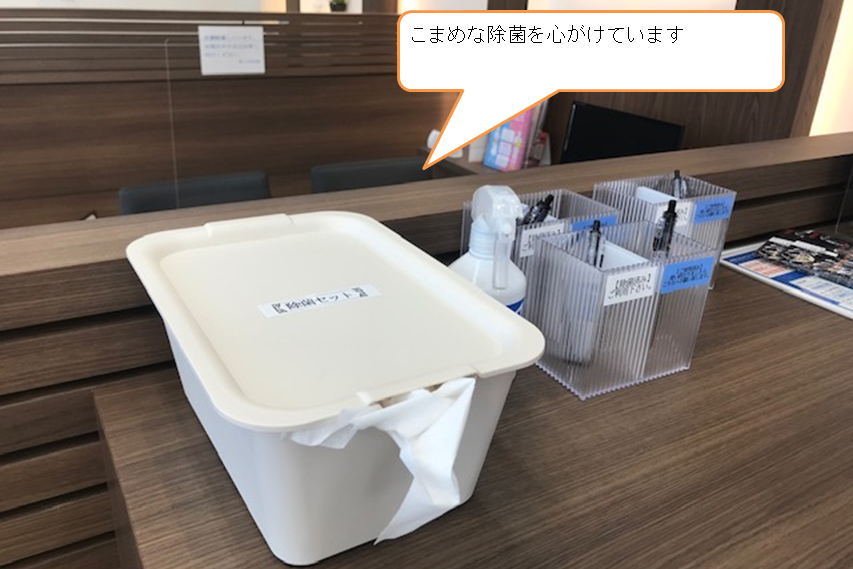 等々力店_ギャラリー_06