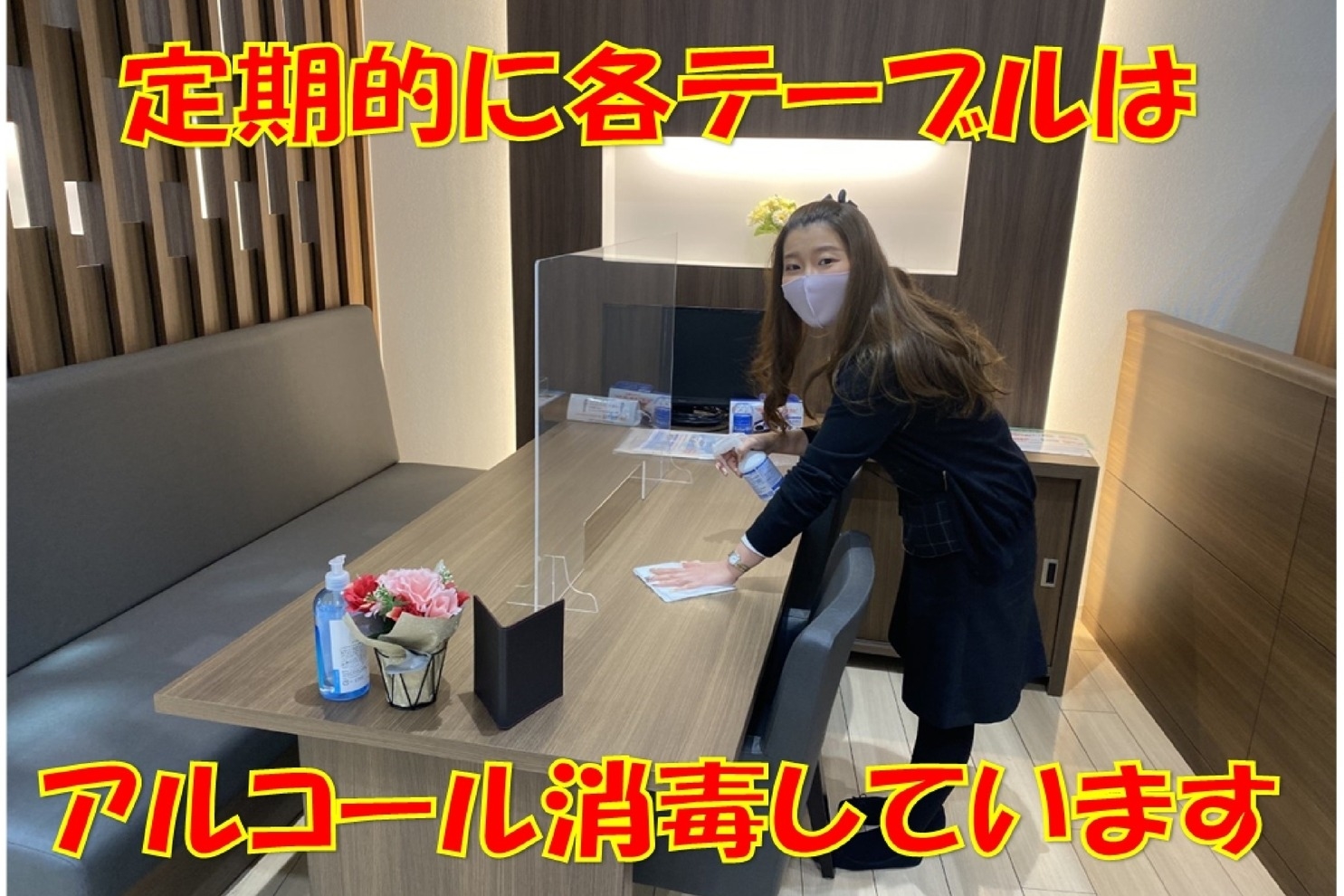 若林世田谷通り店_ギャラリー_10