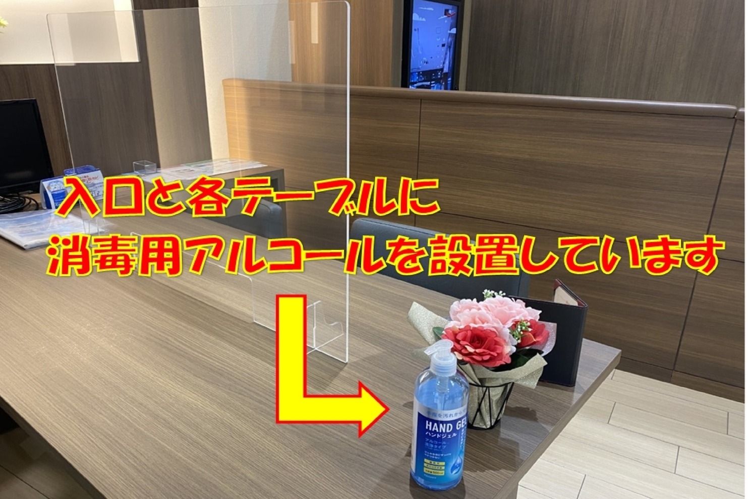 若林世田谷通り店_ギャラリー_11
